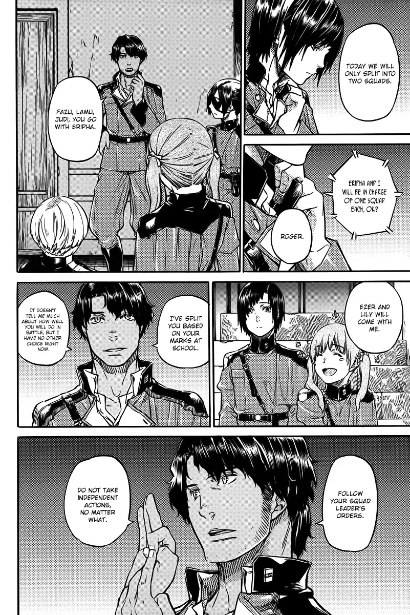 Husk of Eden Chapter 3 page 6
