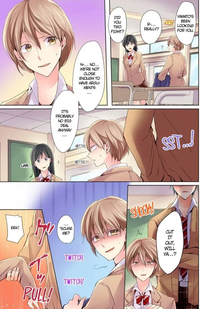 Watashi no "Geboku"-sama! Chapter 3 page 4