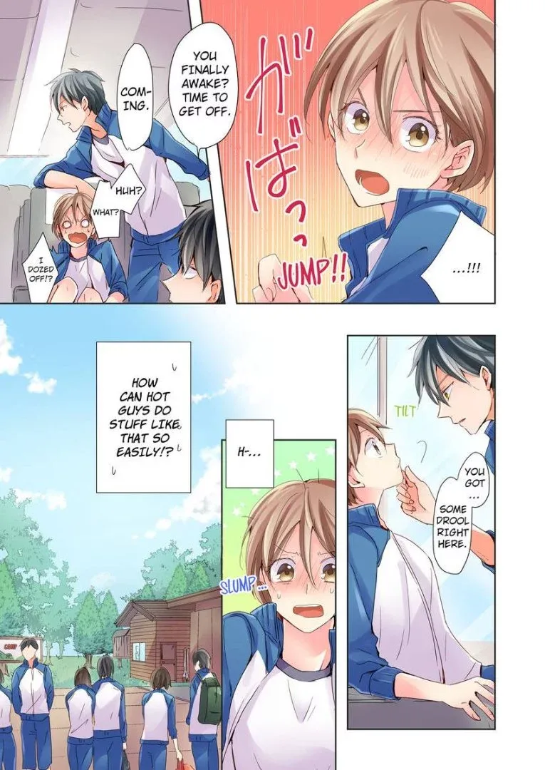 Watashi no "Geboku"-sama! Chapter 3 page 12