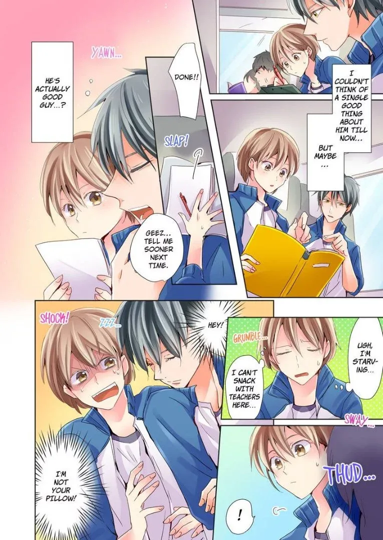 Watashi no "Geboku"-sama! Chapter 3 page 9
