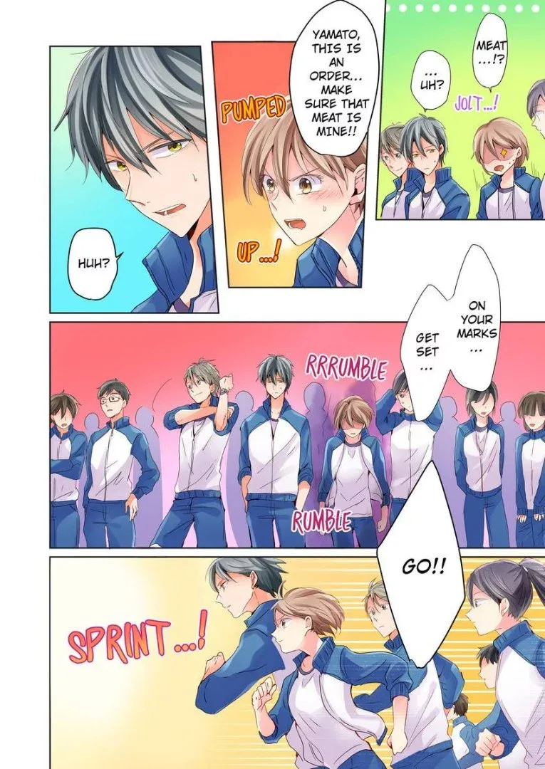 Watashi no "Geboku"-sama! Chapter 3 page 15