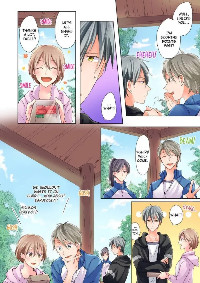 Watashi no "Geboku"-sama! Chapter 3 page 23