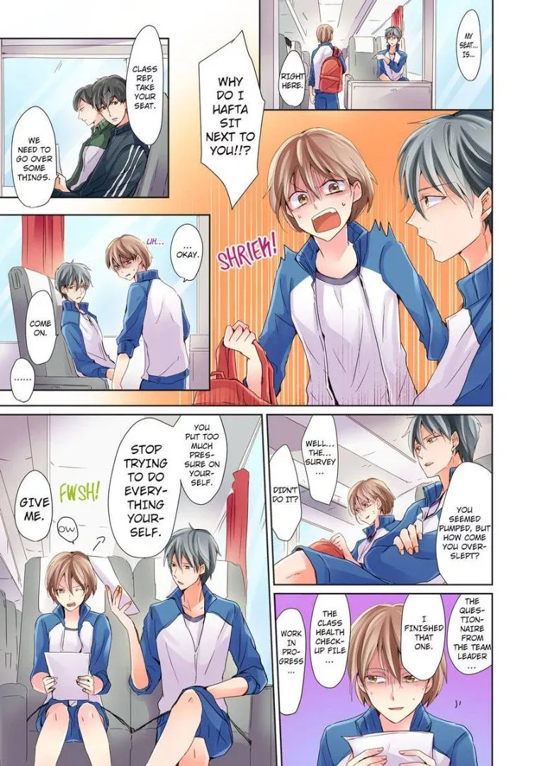 Watashi no "Geboku"-sama! Chapter 3 page 8