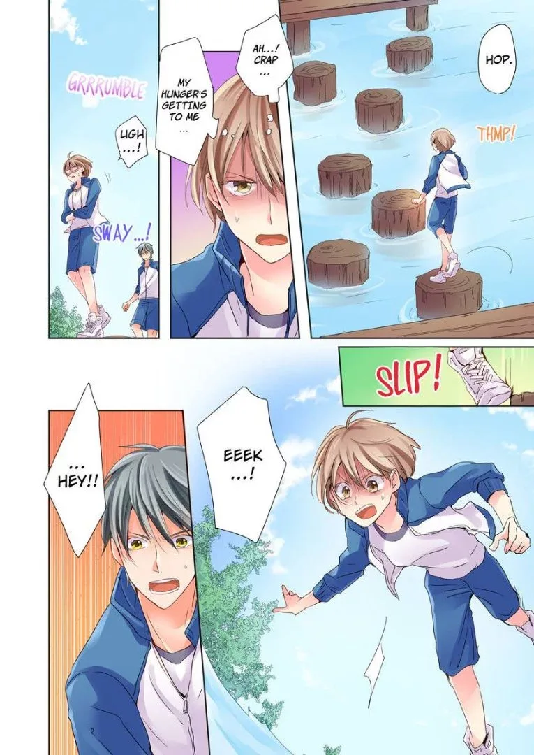 Watashi no "Geboku"-sama! Chapter 3 page 17