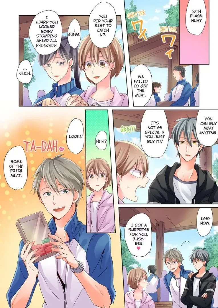 Watashi no "Geboku"-sama! Chapter 3 page 21