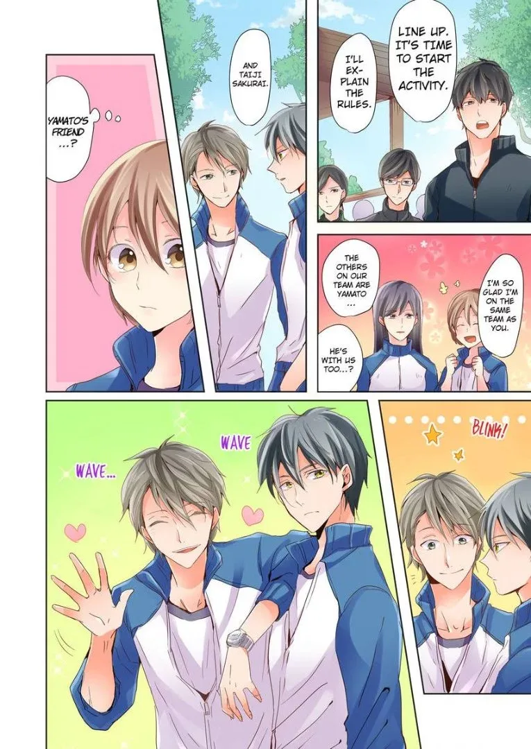 Watashi no "Geboku"-sama! Chapter 3 page 13