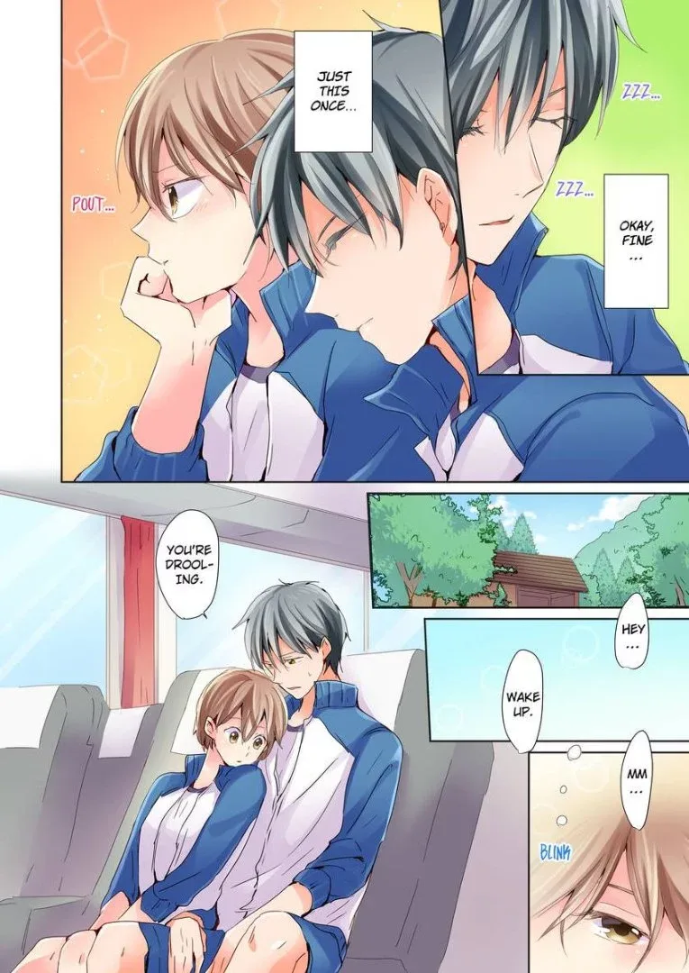 Watashi no "Geboku"-sama! Chapter 3 page 11