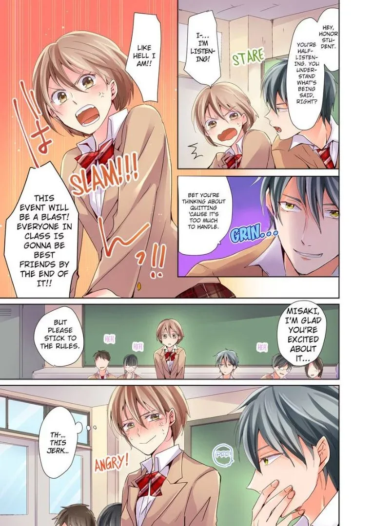 Watashi no "Geboku"-sama! Chapter 3 page 6