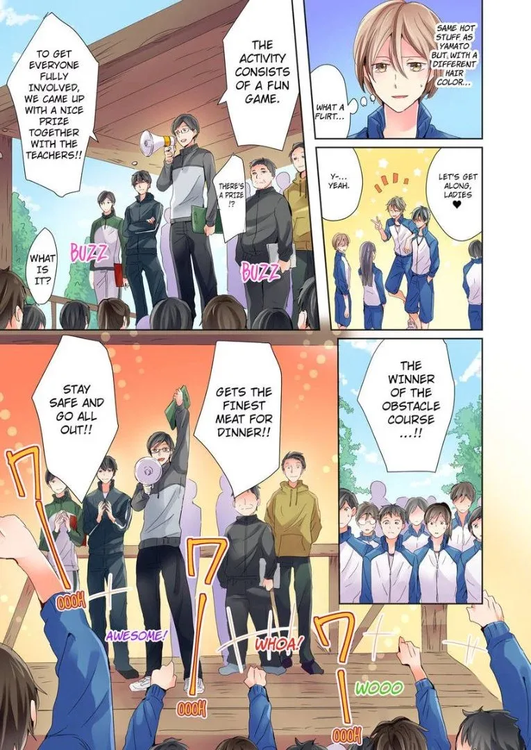 Watashi no "Geboku"-sama! Chapter 3 page 14