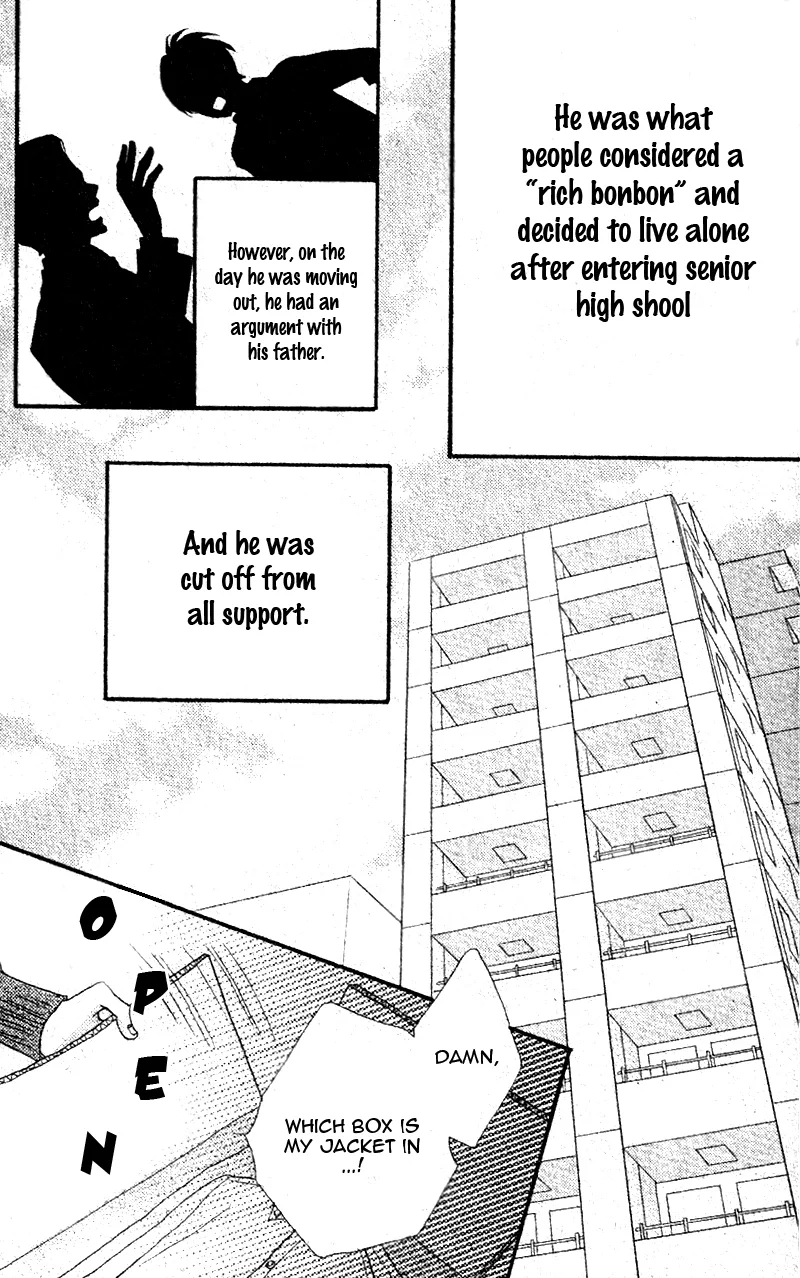 ReRe Hello Chapter 3 page 5