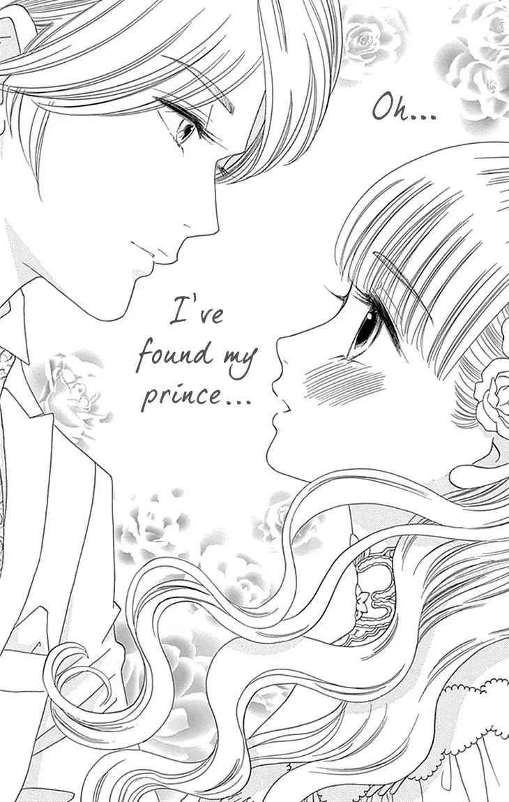 Maria no Shiro Chapter 4 page 2
