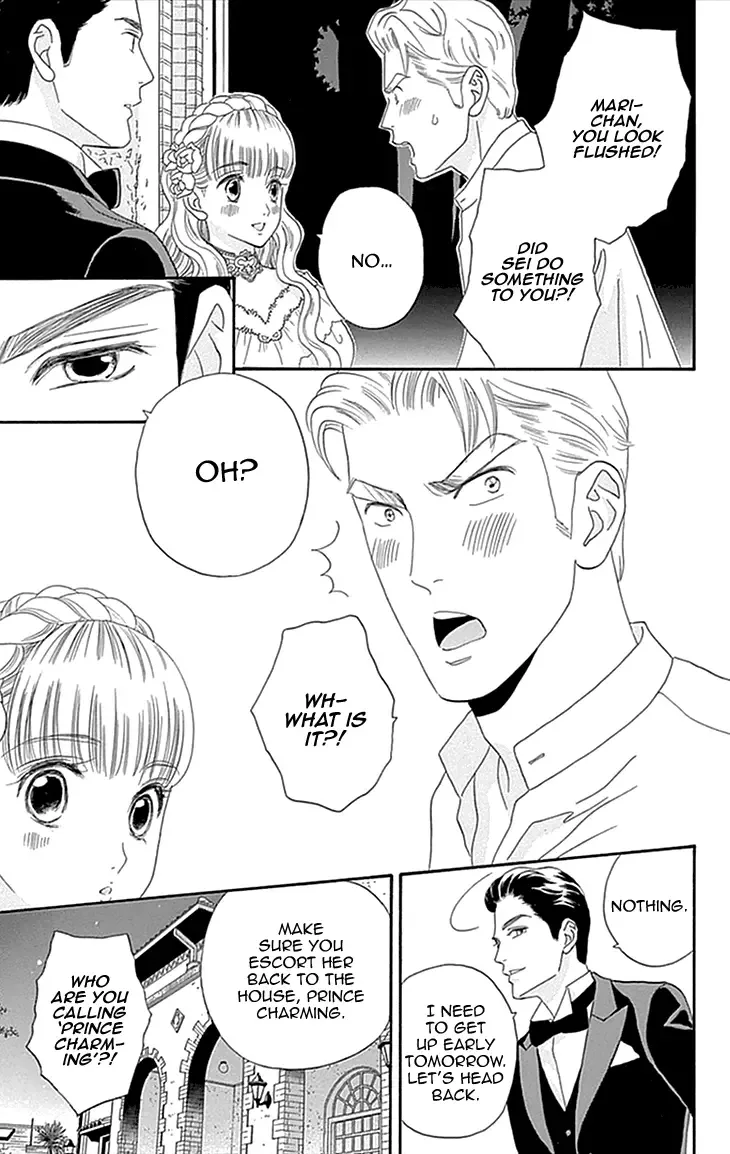 Maria no Shiro Chapter 4 page 5