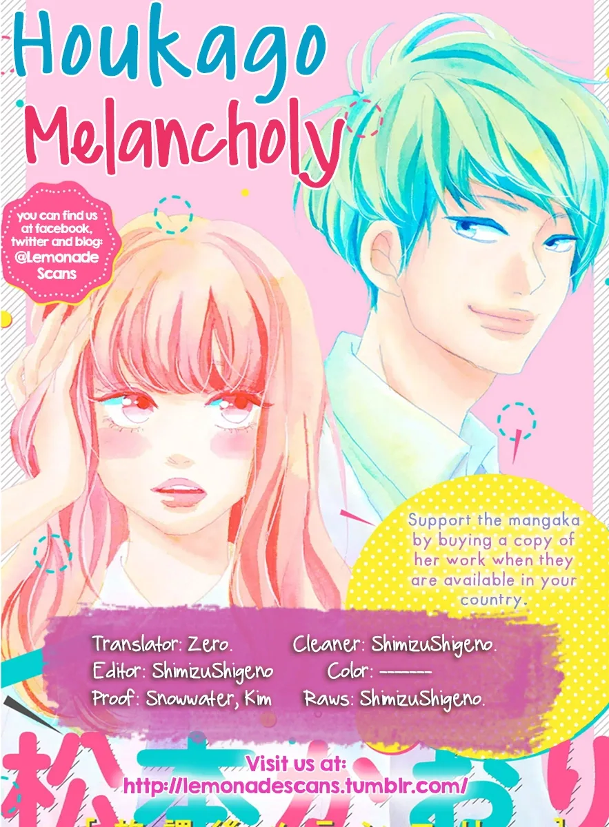 Houkago Melancholy Chapter 3 page 1