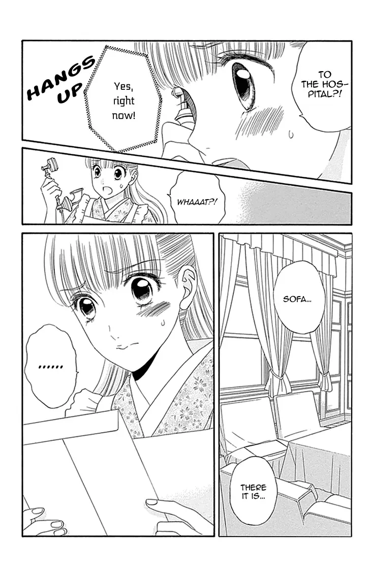 Maria no Shiro Chapter 4 page 11