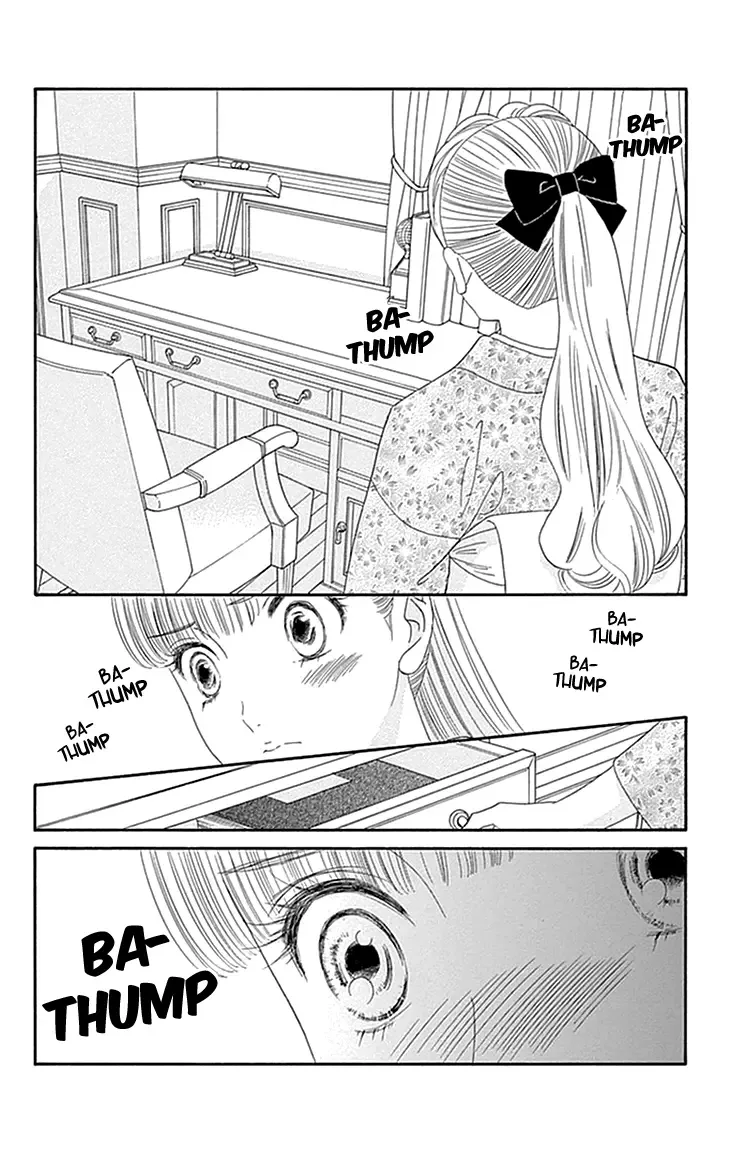 Maria no Shiro Chapter 4 page 26