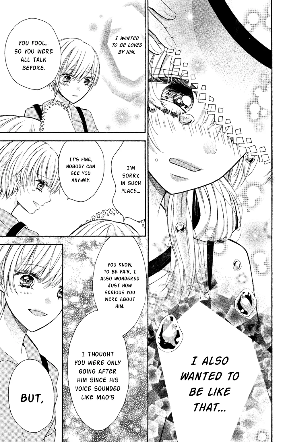 Sono Voice, Yuuryou Desu ka? Chapter 4 page 11