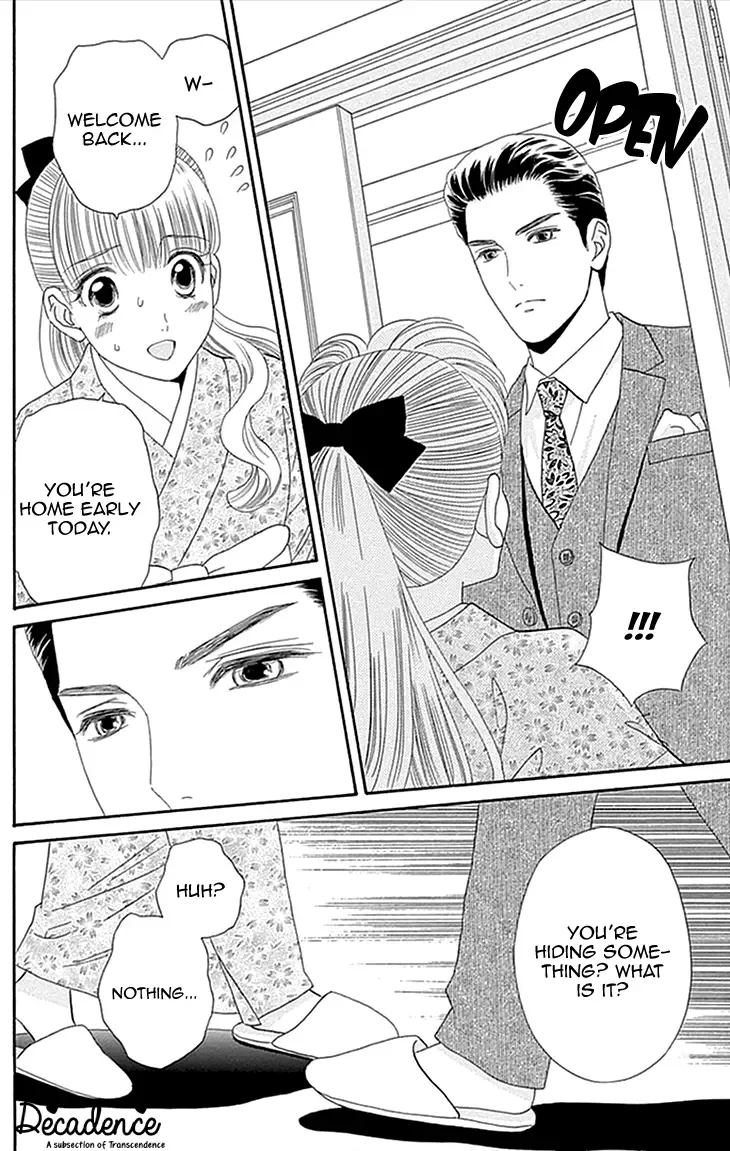Maria no Shiro Chapter 4 page 28