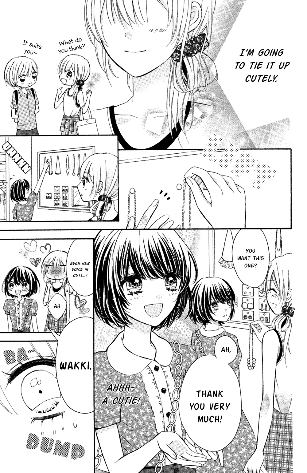 Sono Voice, Yuuryou Desu ka? Chapter 4 page 7