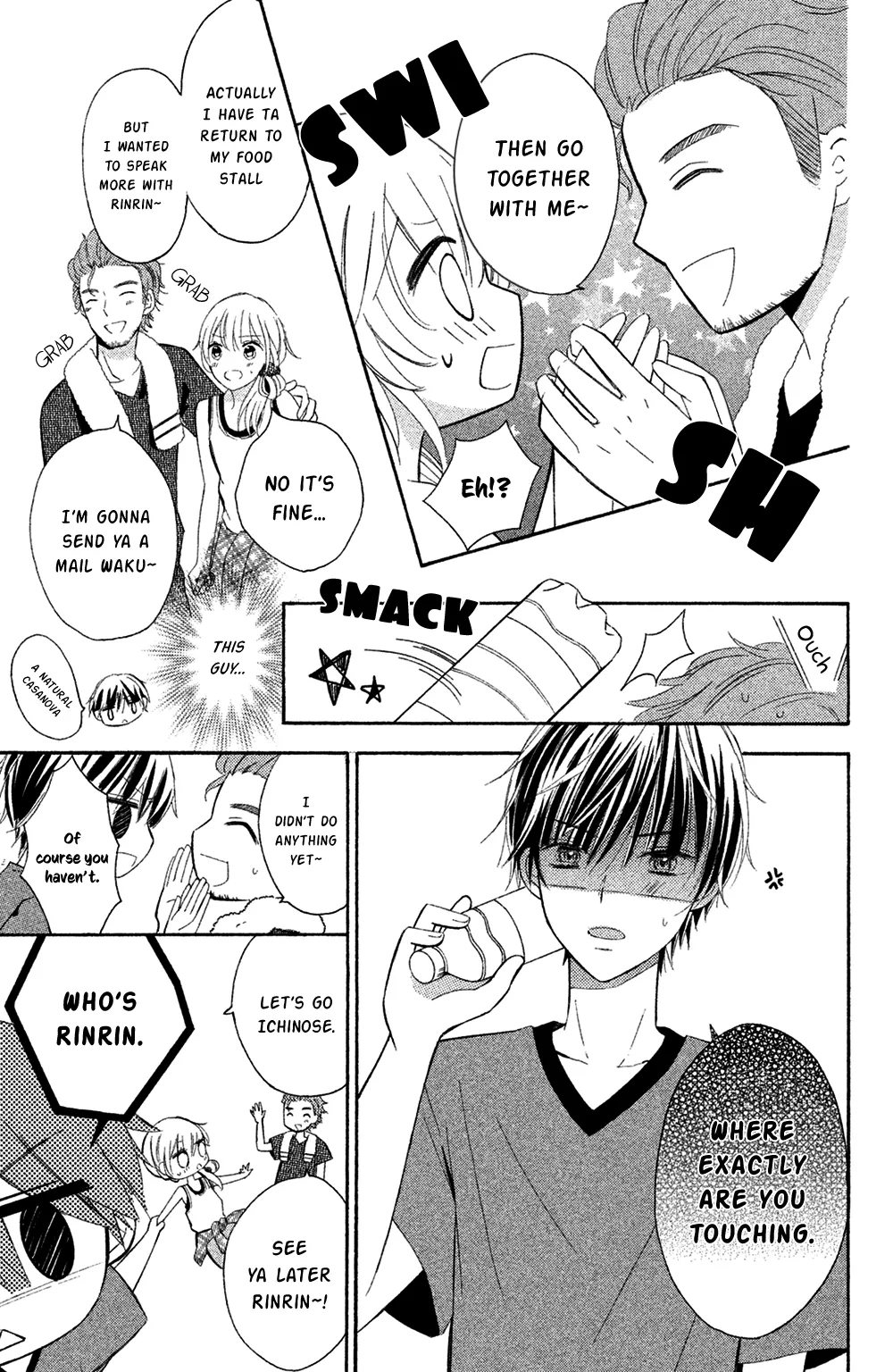 Sono Voice, Yuuryou Desu ka? Chapter 4 page 25