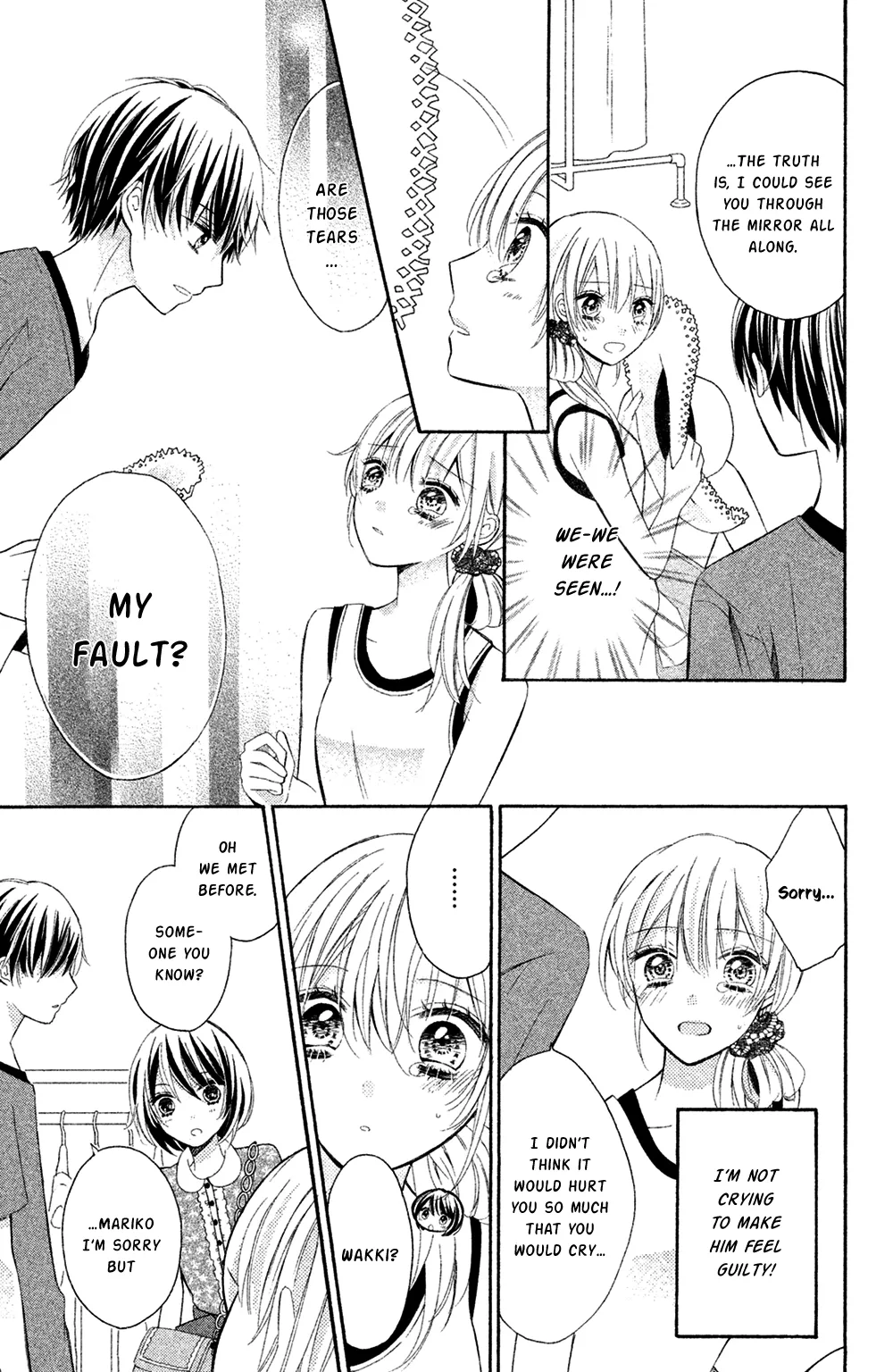 Sono Voice, Yuuryou Desu ka? Chapter 4 page 13