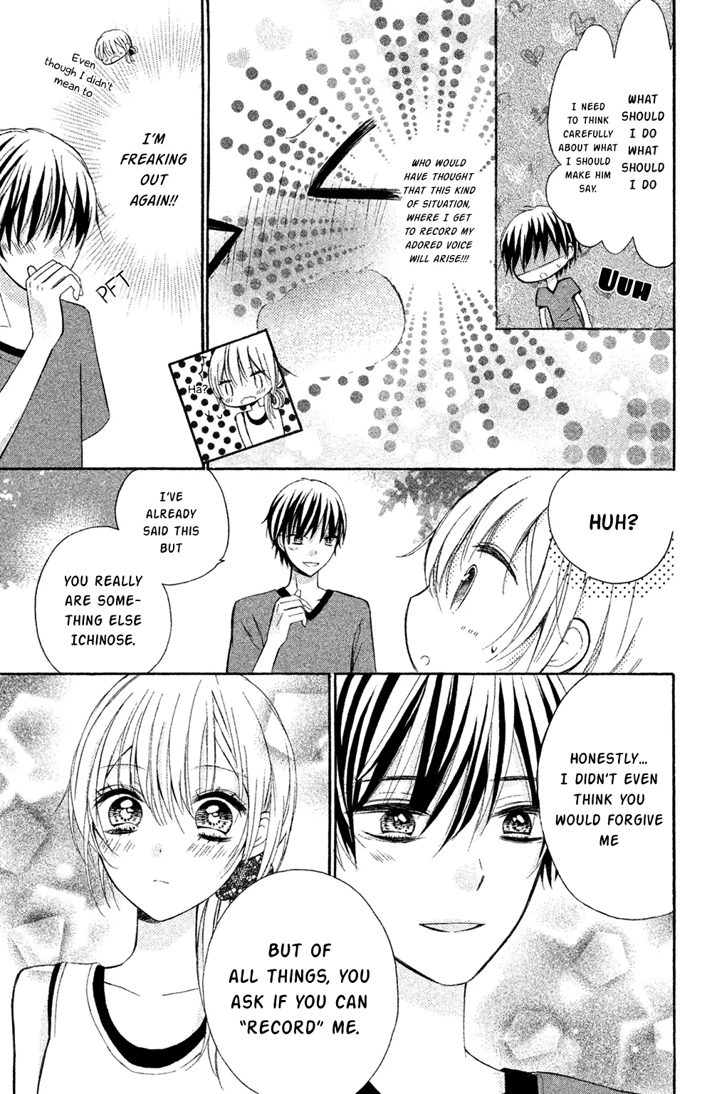 Sono Voice, Yuuryou Desu ka? Chapter 4 page 21