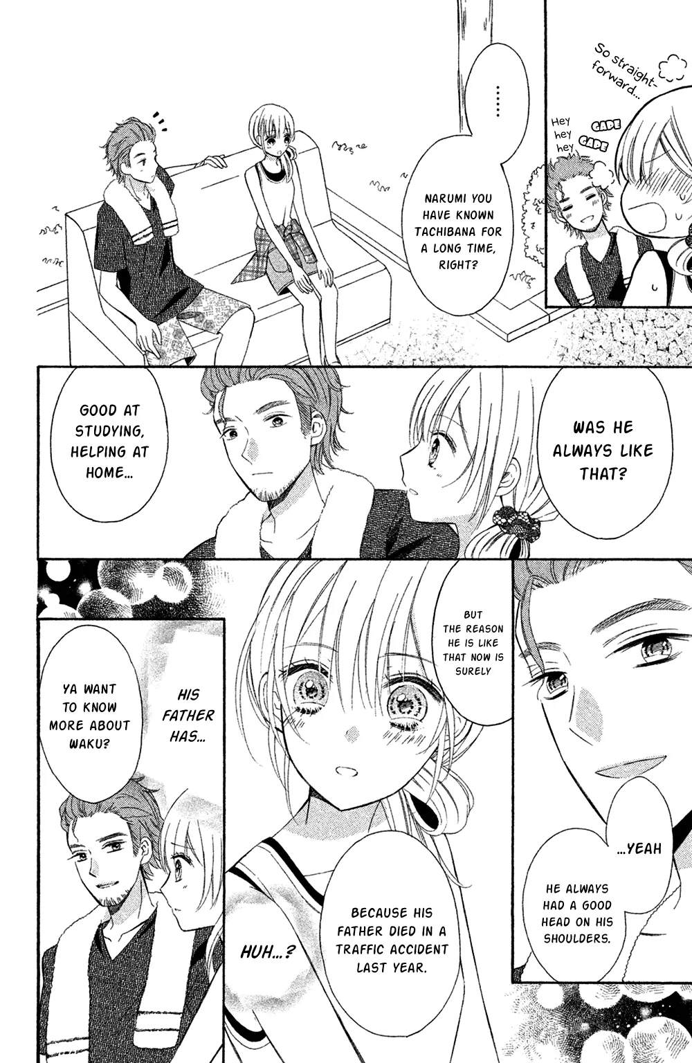 Sono Voice, Yuuryou Desu ka? Chapter 4 page 24