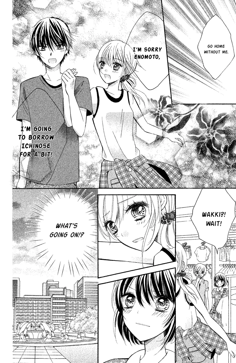 Sono Voice, Yuuryou Desu ka? Chapter 4 page 14