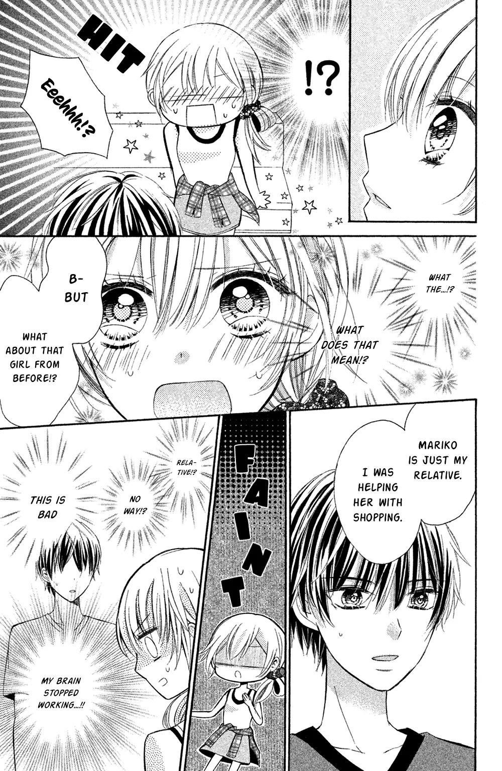 Sono Voice, Yuuryou Desu ka? Chapter 4 page 17