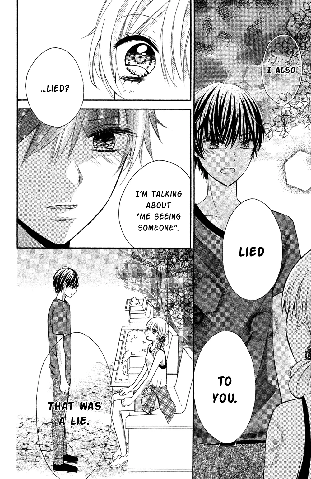 Sono Voice, Yuuryou Desu ka? Chapter 4 page 16