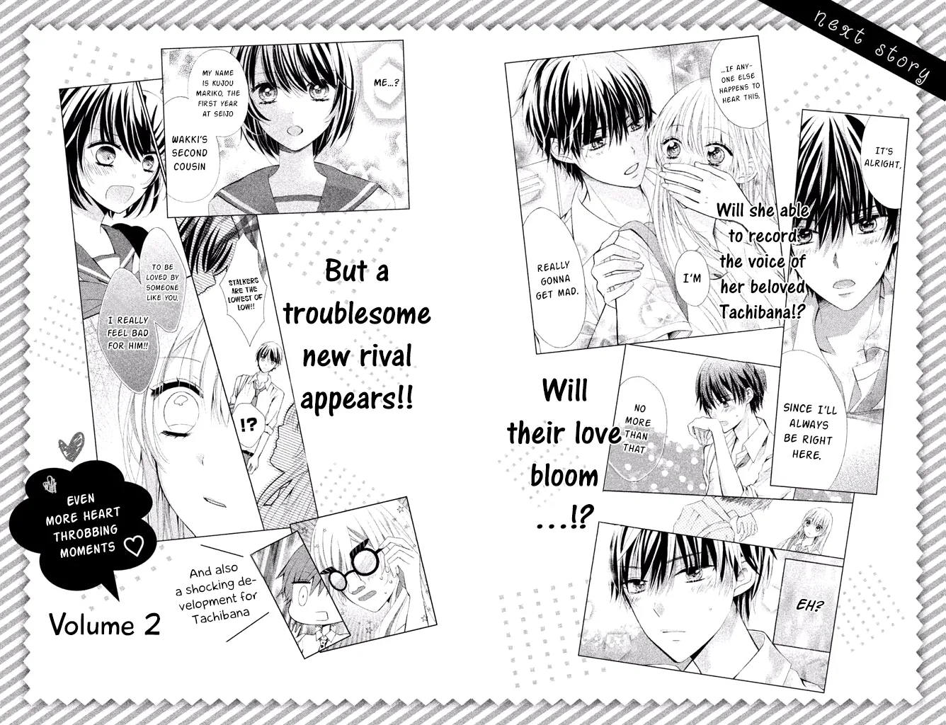 Sono Voice, Yuuryou Desu ka? Chapter 4 page 41