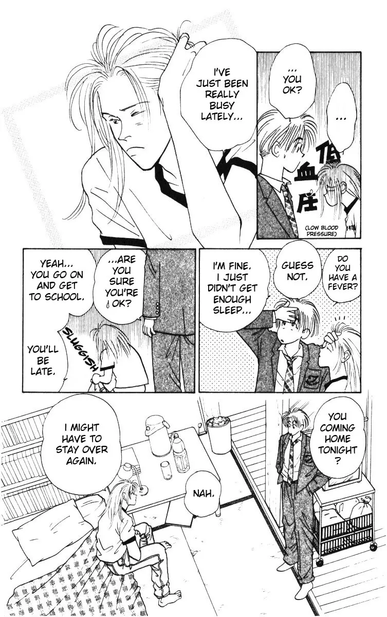 Yasha Chapter 3 page 3