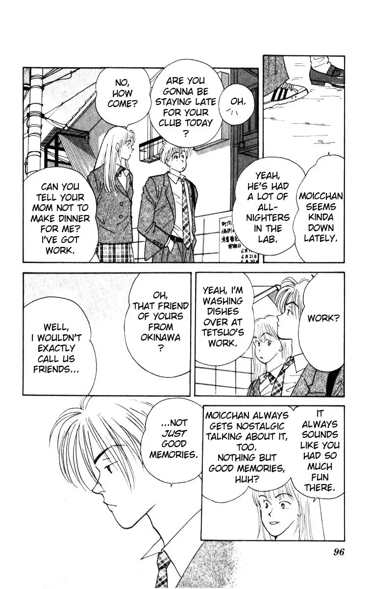 Yasha Chapter 3 page 6