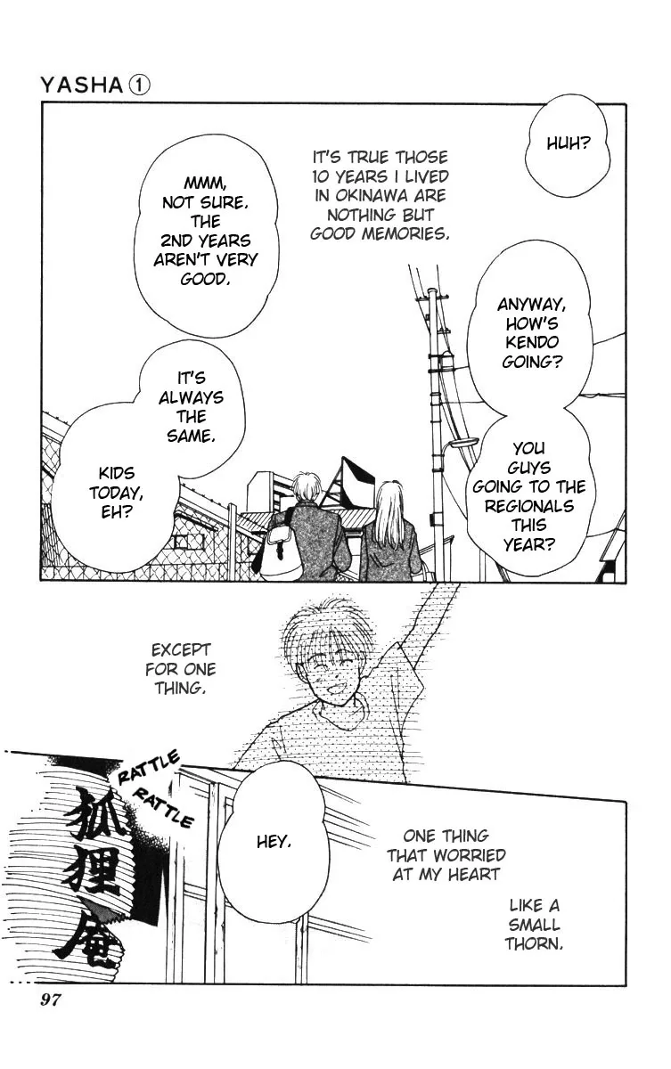 Yasha Chapter 3 page 7