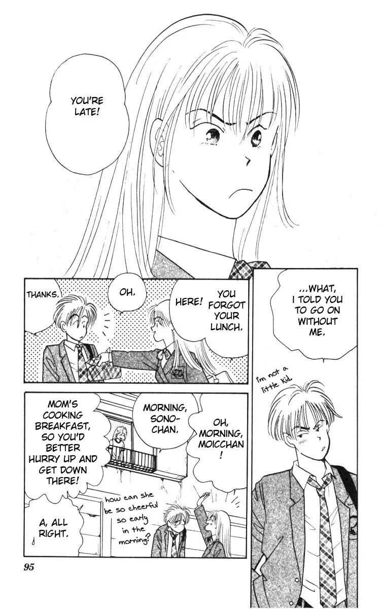 Yasha Chapter 3 page 5