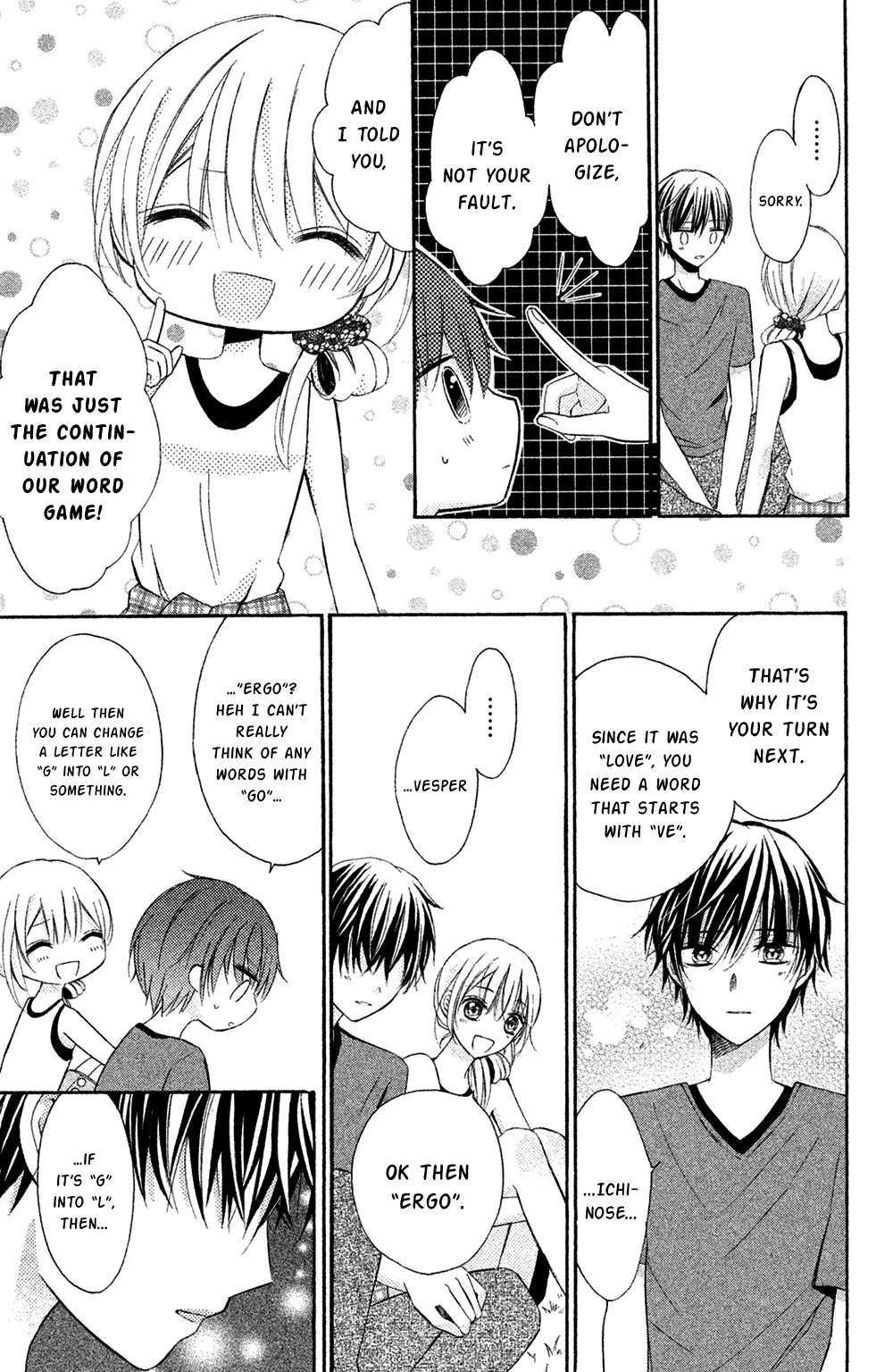 Sono Voice, Yuuryou Desu ka? Chapter 4 page 33