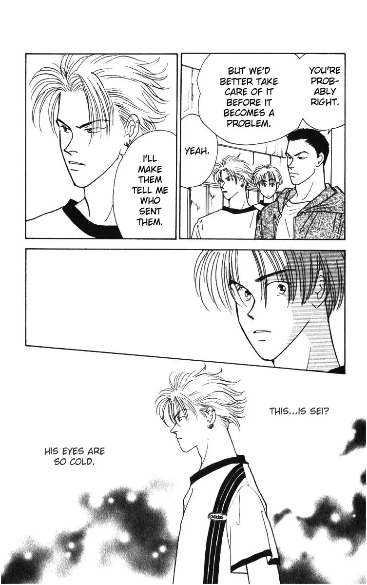 Yasha Chapter 3 page 24
