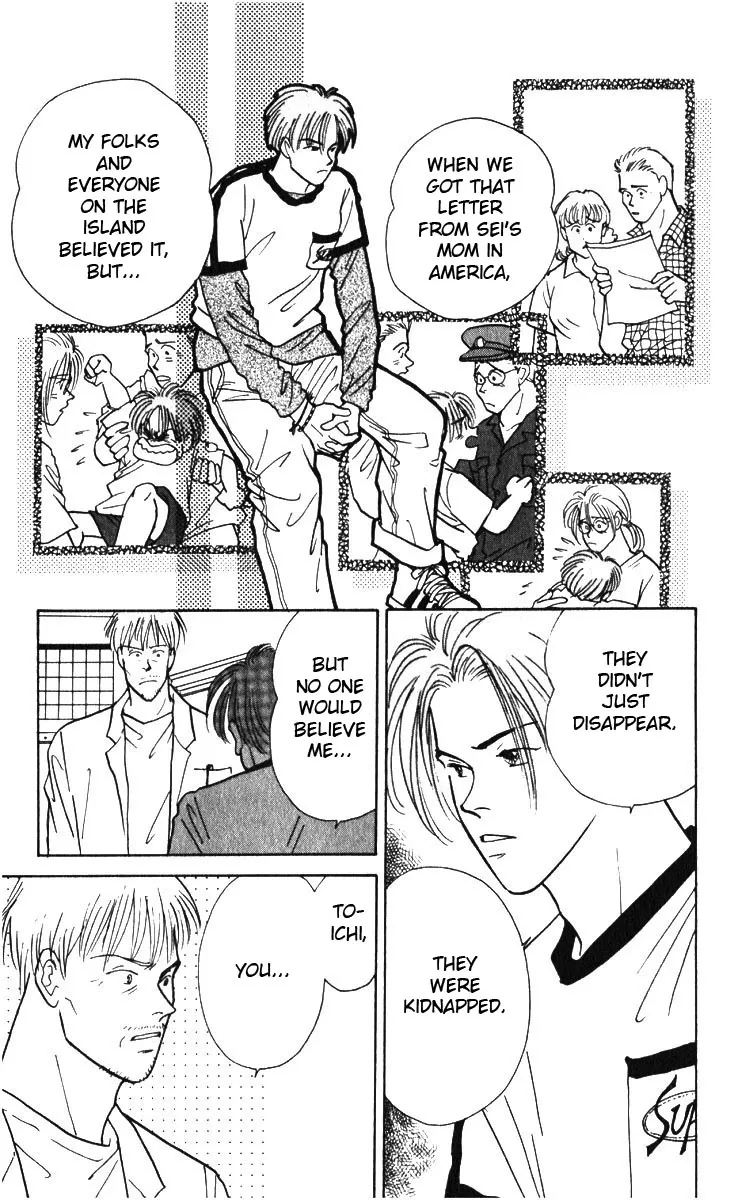 Yasha Chapter 3 page 13