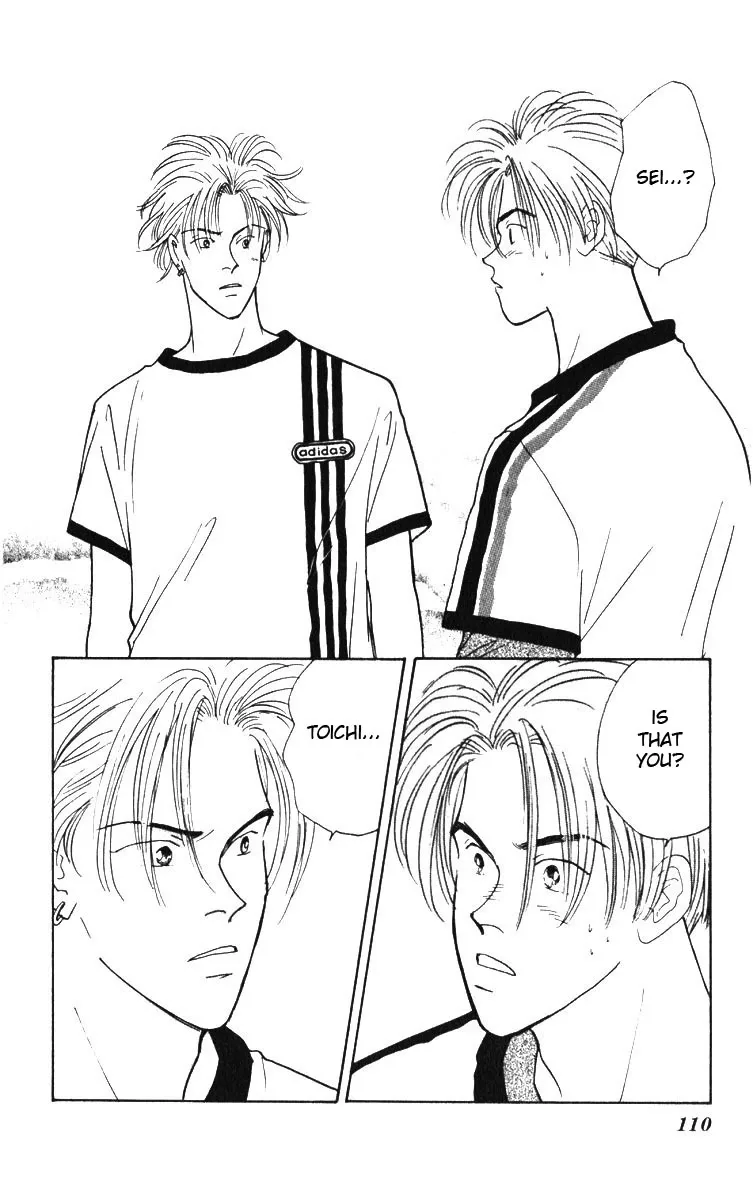 Yasha Chapter 3 page 20