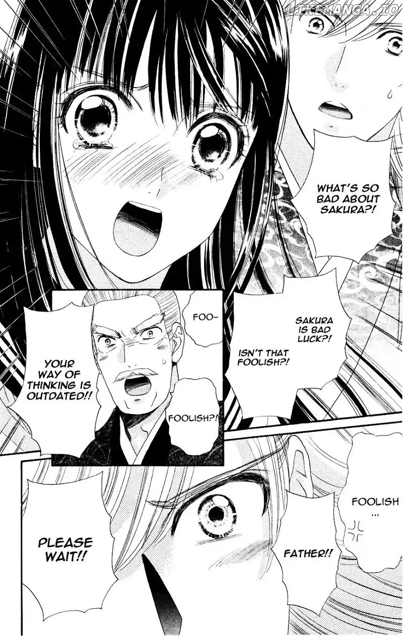 Sakura Juuyuushi Chapter 3 page 4