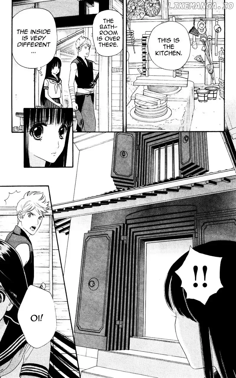 Sakura Juuyuushi Chapter 3 page 15