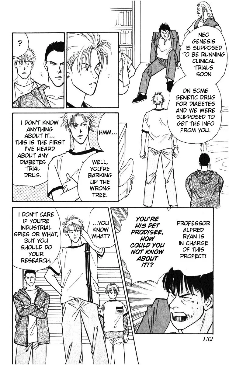 Yasha Chapter 3 page 42