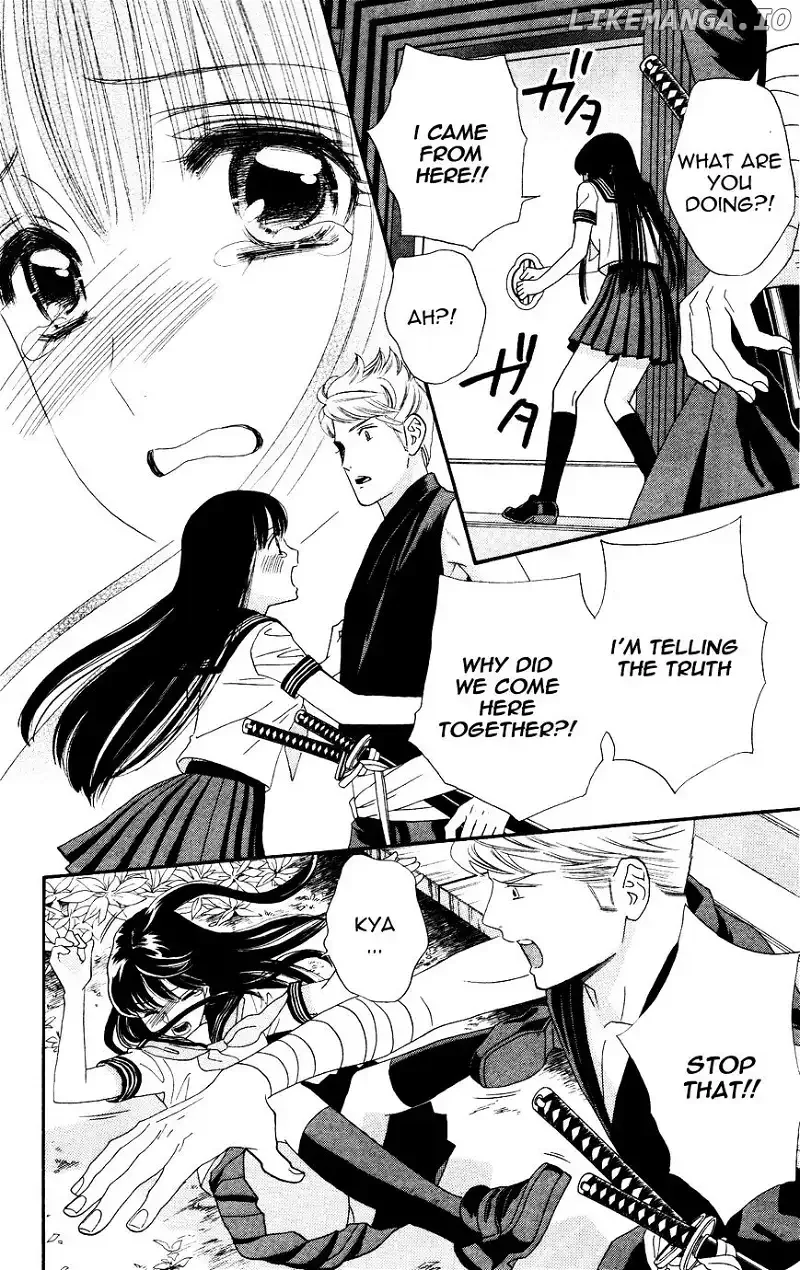 Sakura Juuyuushi Chapter 3 page 16