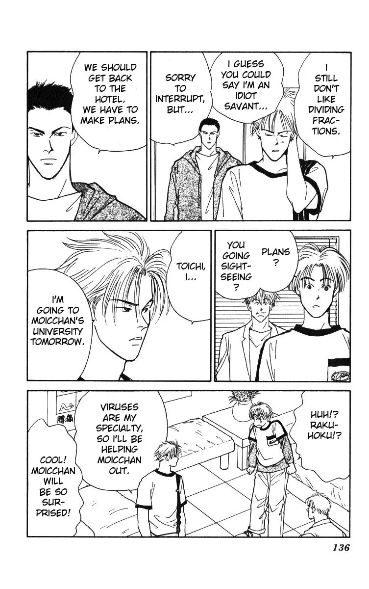 Yasha Chapter 3 page 46