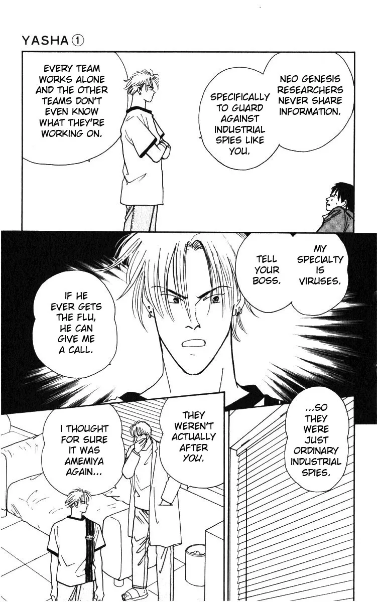 Yasha Chapter 3 page 43