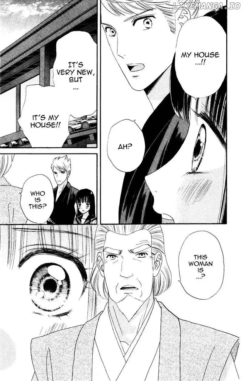 Sakura Juuyuushi Chapter 3 page 11