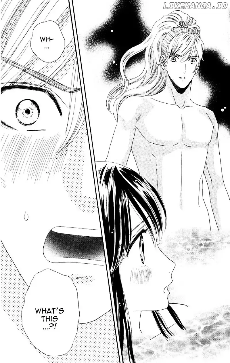 Sakura Juuyuushi Chapter 3 page 22