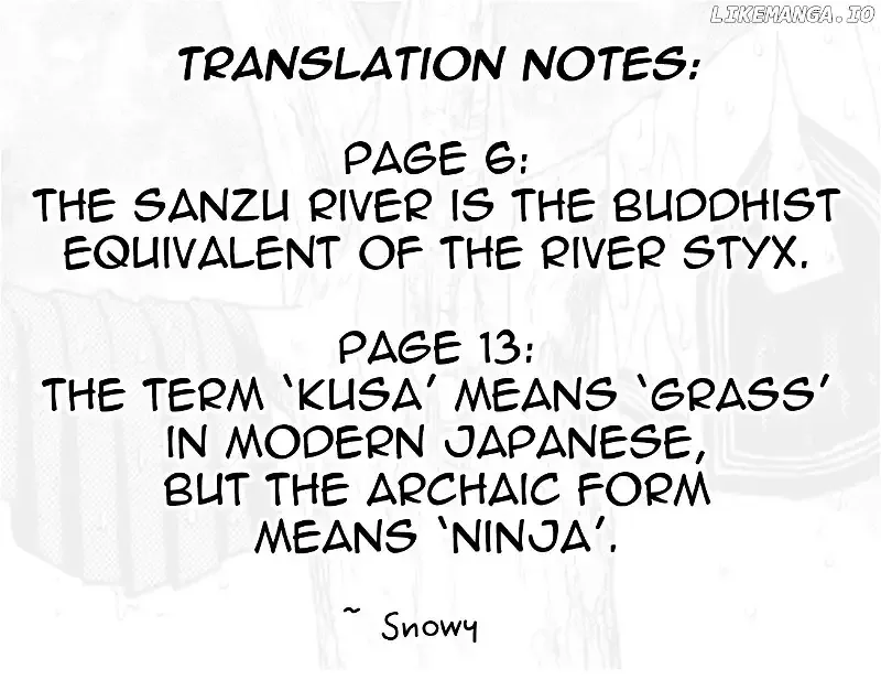Sakura Juuyuushi Chapter 3 page 27