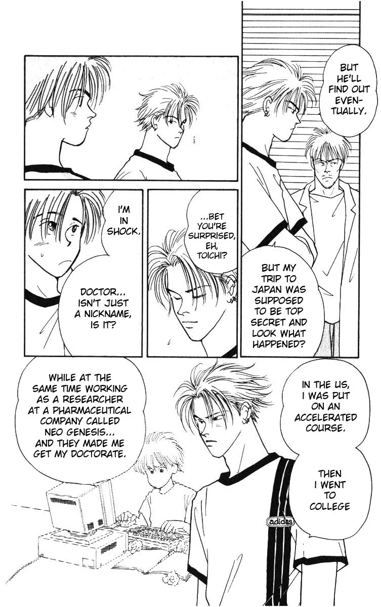 Yasha Chapter 3 page 44