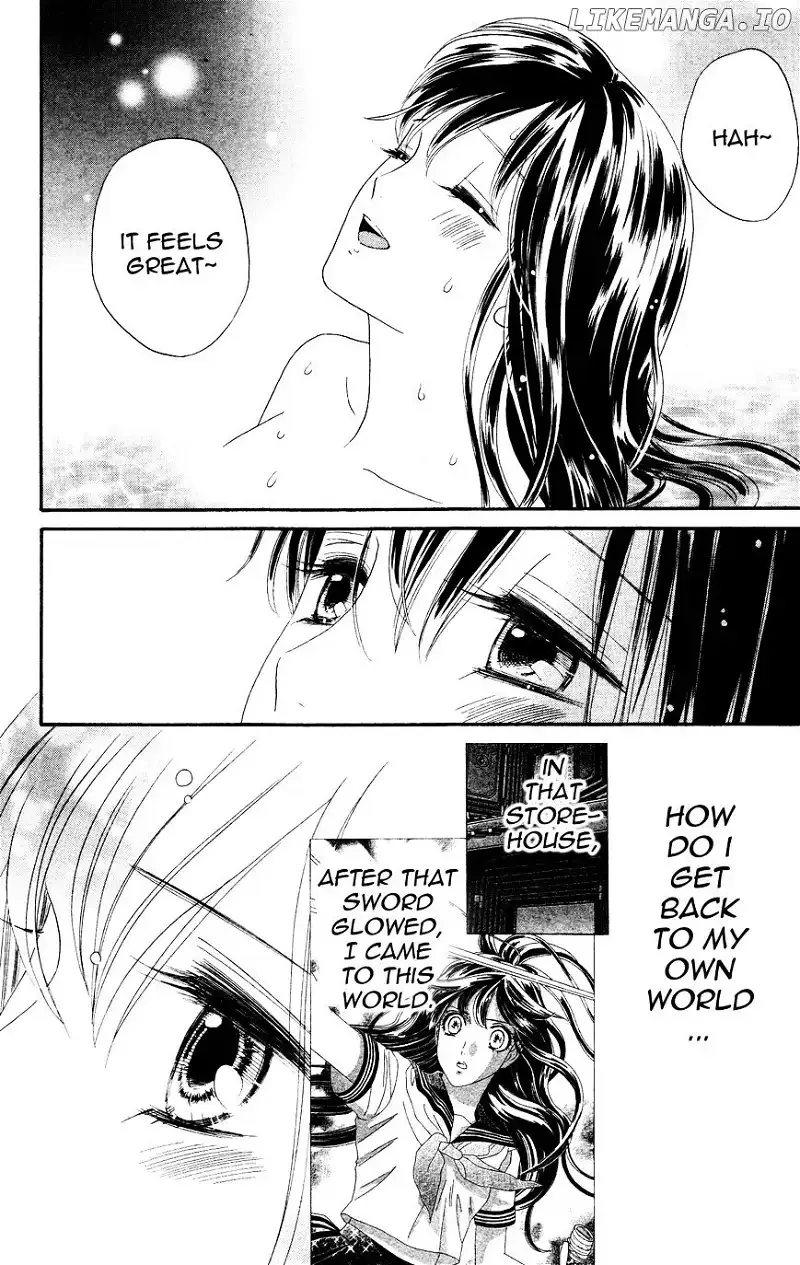 Sakura Juuyuushi Chapter 3 page 20