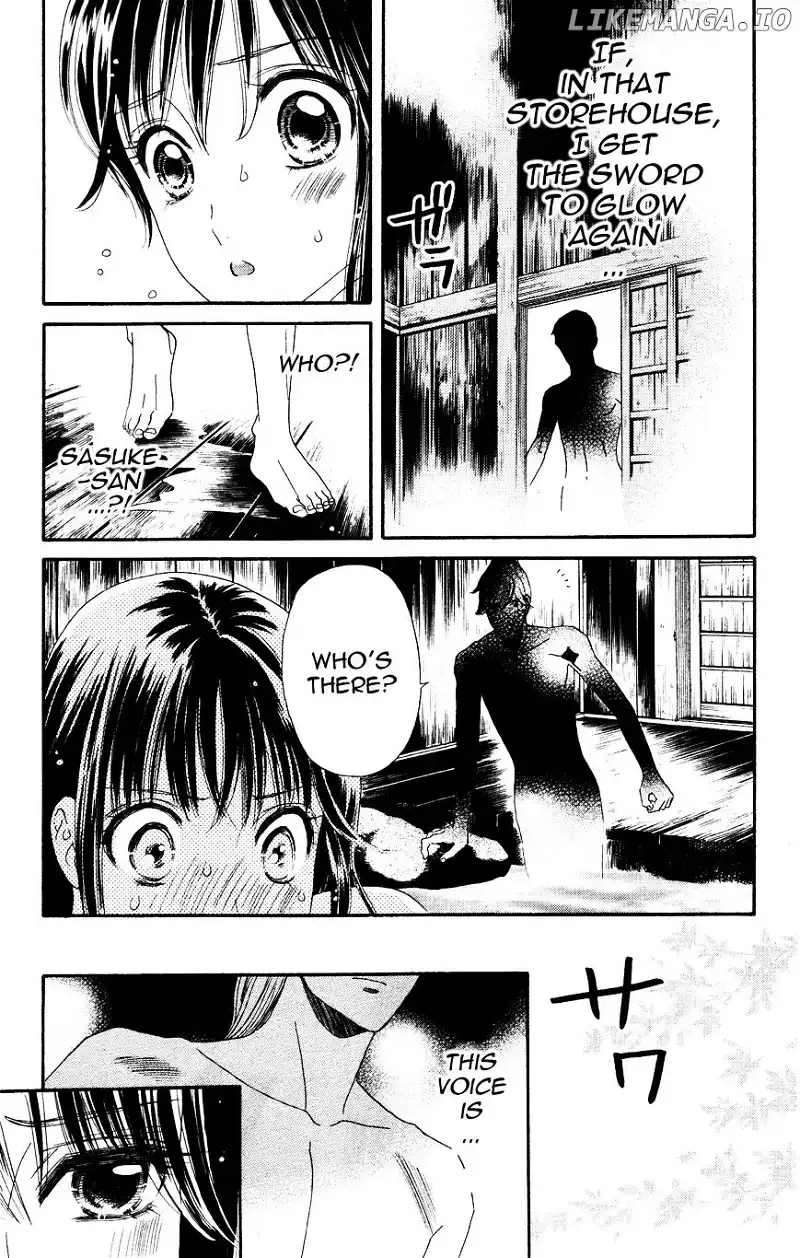 Sakura Juuyuushi Chapter 3 page 21